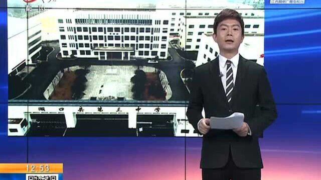 【赣闻天下】九江湖口:师生同考 共同成长