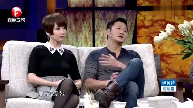 吴京给儿子取名“吴所谓”,谢楠说出含义,主持人笑出了声!