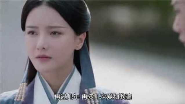 温柔又冷门的歌曲《舶来品》,旋律太好听了,经典中的经典