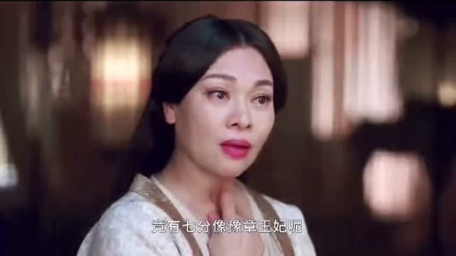 太后一心想扶持王氏女,对皇后再有拉下马之意