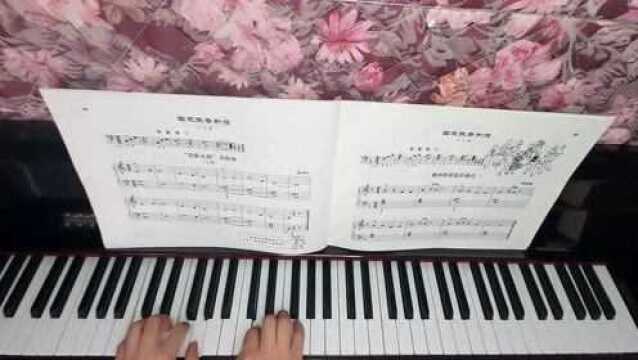 低音和弦乐曲《自新大陆交响曲》,保持住手型和指法是非常重要的