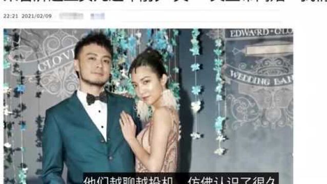 29岁高隽雅官宣离婚!1年前才办豪华婚礼,母亲柴智屏曝分开原因