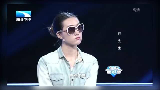 岳母因为女儿乱惹事,气得要跳楼,女婿赶紧上前拉住