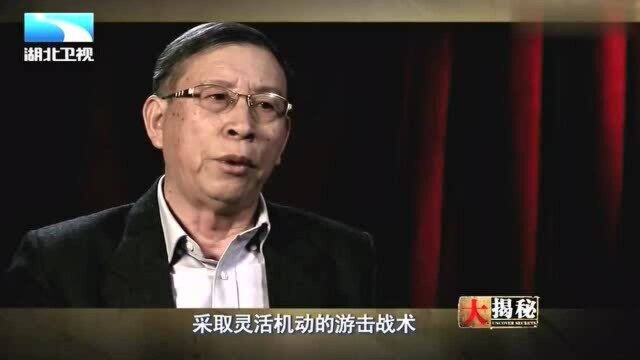 古史奇谈:东北人民革命军第一军成立后采取游击战术,给敌人造成重大打击!