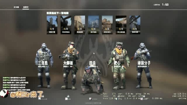 CSGO:就这?