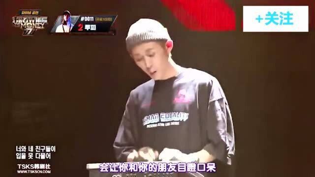 SMTM7:Loopy总决赛第二轮舞台,A社Loco前来助阵!