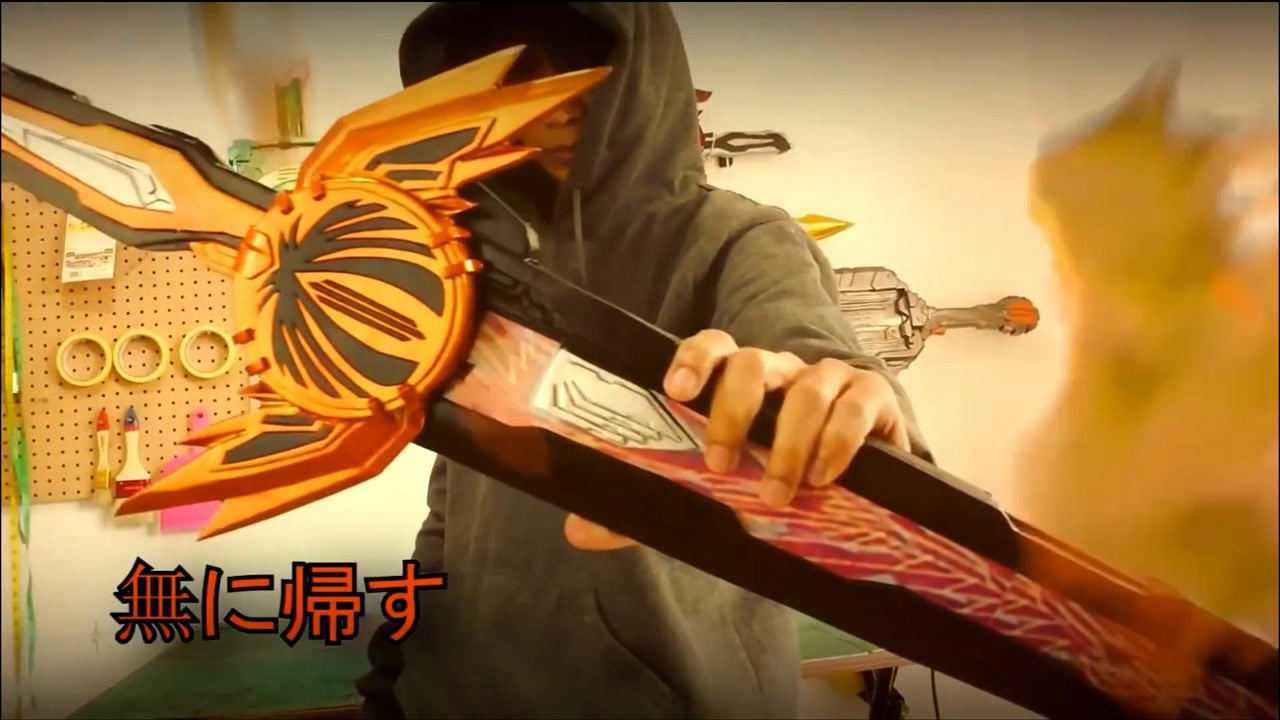 假面骑士11尺寸的无铭剑虚无拔剑大喊一声amazon