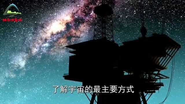 不敢曝光的外星舰队,数国天文台关闭,美紧急改口,竟然在隐瞒