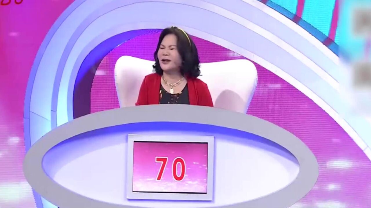 1280