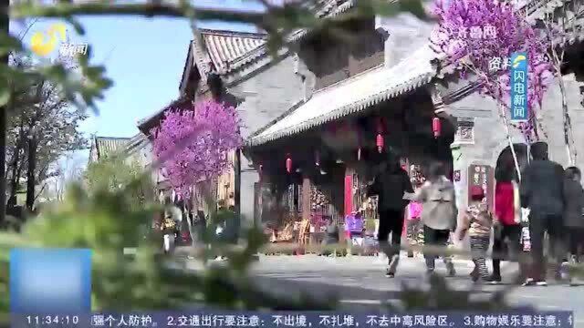 山东省文旅厅:文旅融合发展 2020年全省实现营业收入4833.9亿元