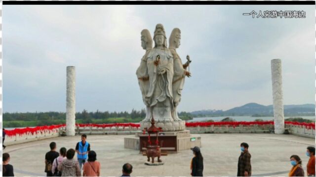 海南琼海,博鳌禅寺与博鳌亚洲论坛永久会址相望:观音独占鳌头