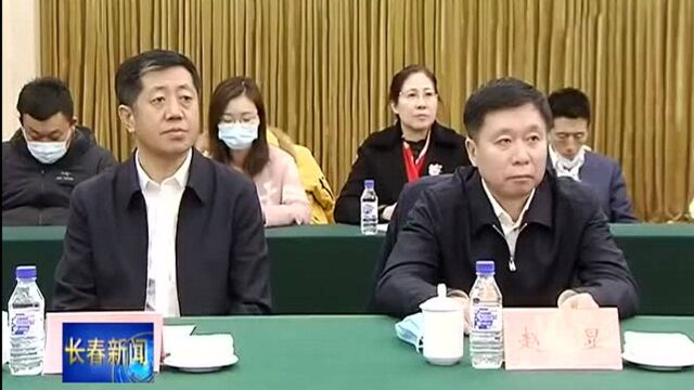 深化务实合作 实现互惠共赢 张志军率长春代表团赴白城市开展对接合作