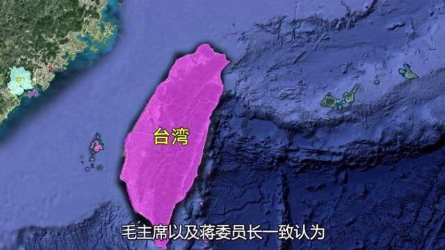 金门岛离台湾200公里,与大陆不到2公里,为何让台湾管辖?