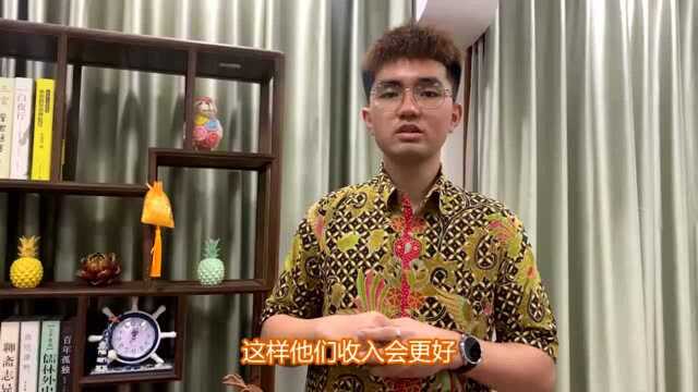 【Amazing China】留学生眼中的两会关键词