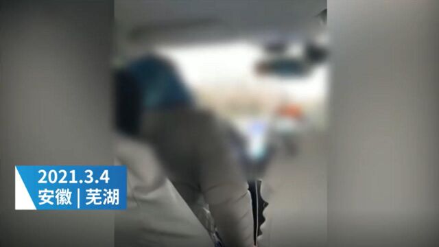 芜湖回应#女学生要求出租车打表被赶下车#:罚司机1200元