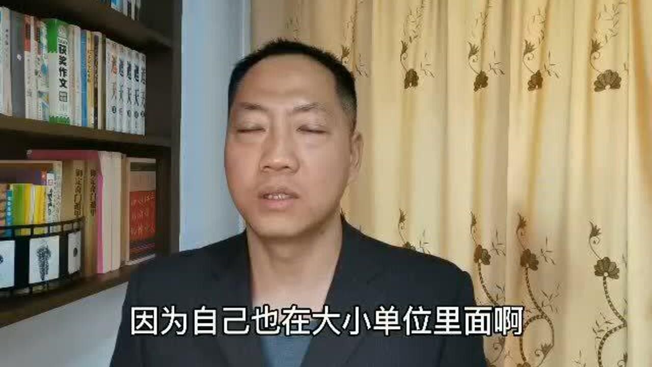 退伍老兵2021年外出打工记住这2点,不是能力越强越好找,别不信