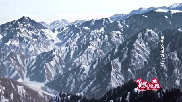 美食文化地图:阿勒泰人制作冬宰美食,这是招待客人的上等食品