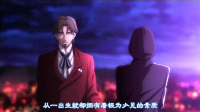 fate:抵达根源即无敌?远坂家族的夙愿无法实现