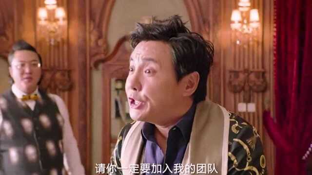 一个破小学,却培养出两个人中龙凤!