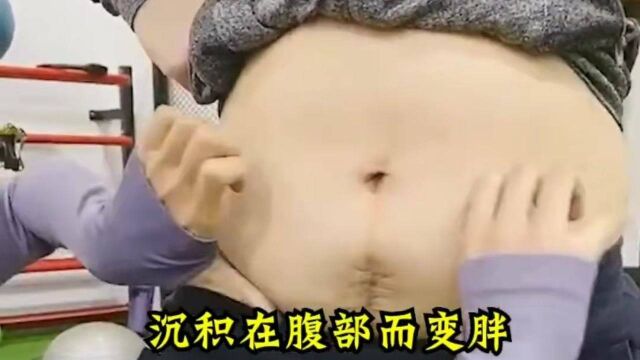 女人大肚子,是因为这个原因