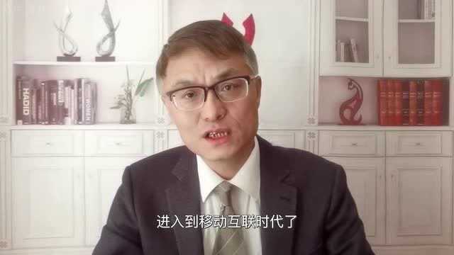 曾经有人宁可钱放家,也不愿意存银行?如今谁会这样做?