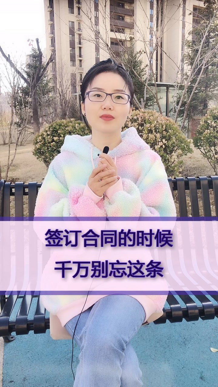 龙飞律师的个人页