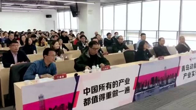 黑马城市产业加速计划10城联动 500+企业开启升级之旅