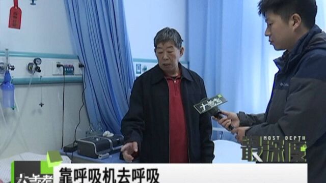 河南郑州:村民因拆迁补偿问题起诉区政府,官司打赢了执行遇难题