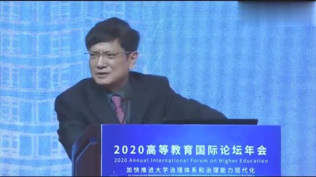 郑强最新演讲:课程思政需要这么讲,解析得太好了,值得分享