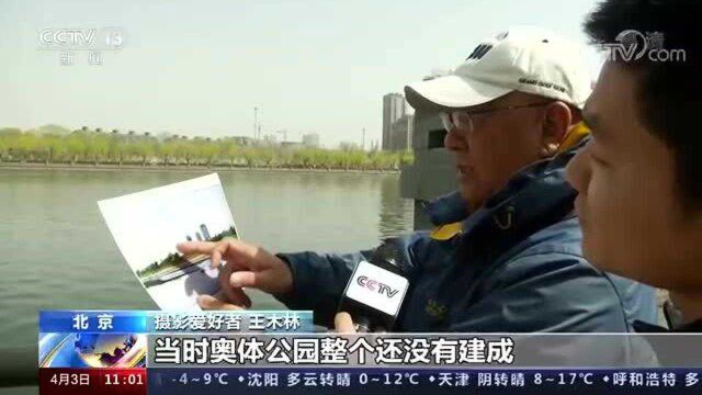 奋斗百年路 启航新征程 高水平高质量建设北京城市副中心