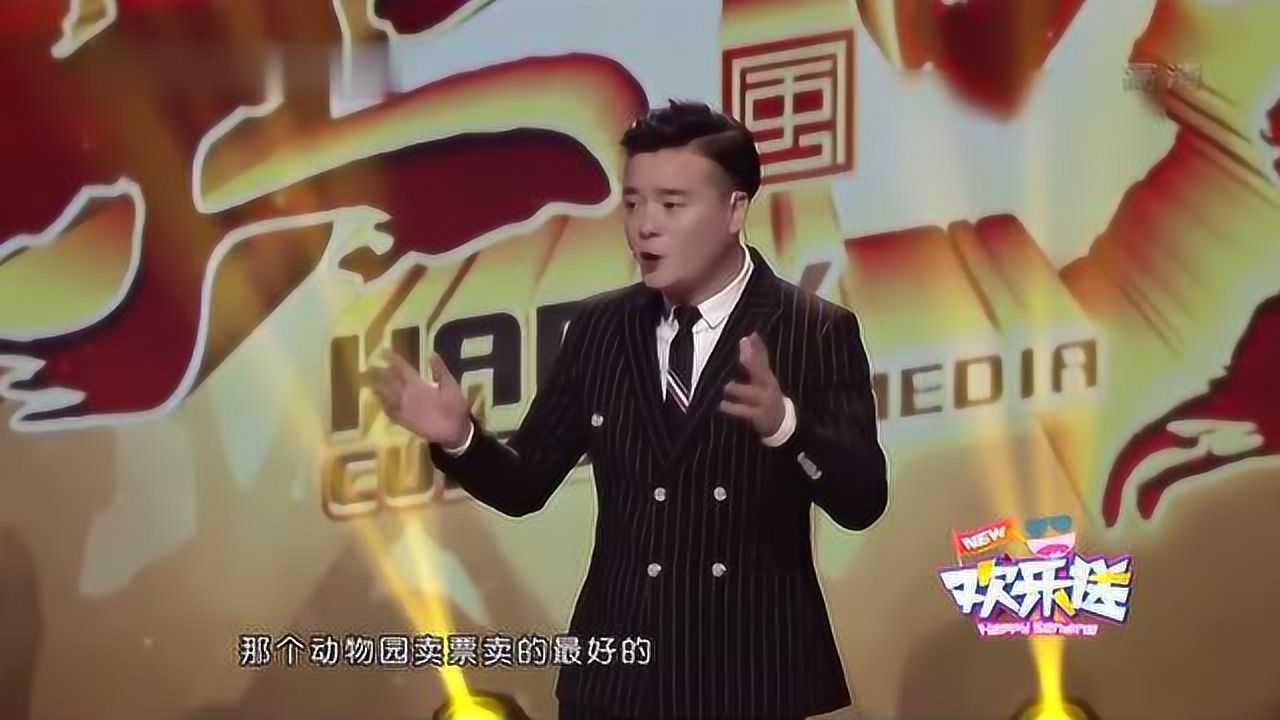 崔大笨携手弟弟崔小笨演绎脱口秀,超级搞笑,看完必须点赞!