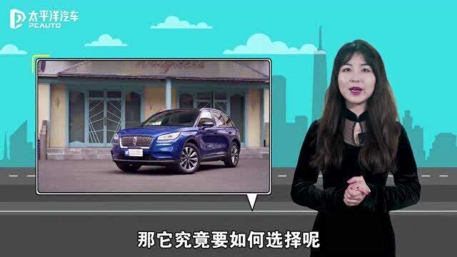 林肯冒险家最全选车攻略!20多万就能买的豪华车,还看啥BBA