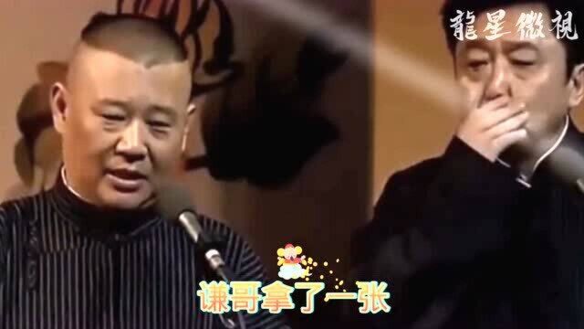 18岁以下严禁自己看