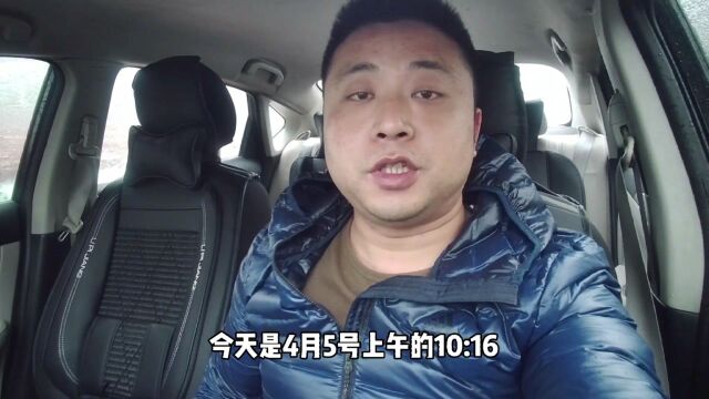 租车跑滴滴第5天才发现原来还有这样的好处,但不知道可行不可行