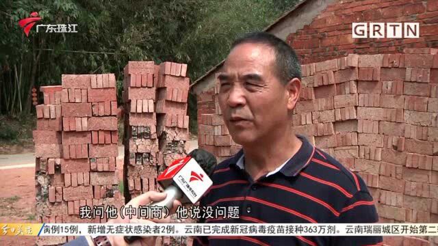 村民建房砖块一捏就碎 厂家:原材料出了问题