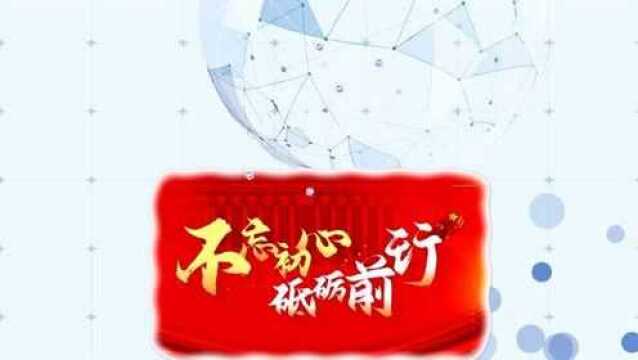 PPT里的错落的毛笔字是如何制作出来的商业动画如何制作