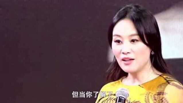 全球最美50人之一,取代孙俪演了甄嬛续,邬君梅到底有啥魅力?