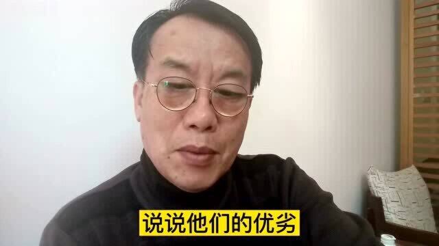 如何将老人的房子过户到孩子名下?有以下三种比较简便的方法!