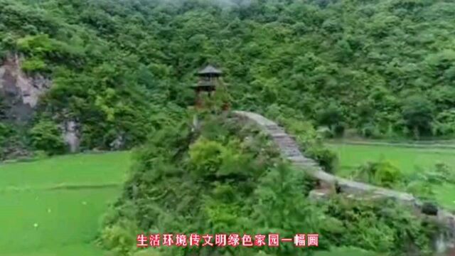 田园沙沟美如画,风景优美迷人家,诚信友善树新风,当好公民人人夸!