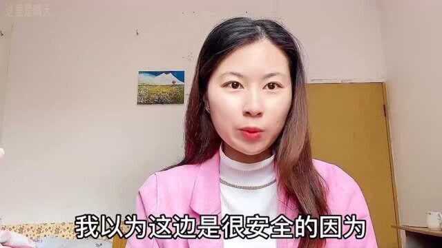 乡村女教师独自一人住在学校,经常有人三更半夜来敲门,去我的办公室