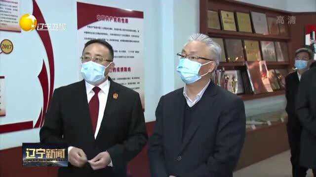 张国清在大连沙河口区人民法院调研时强调,高标准高质量推进政法队伍教育整顿