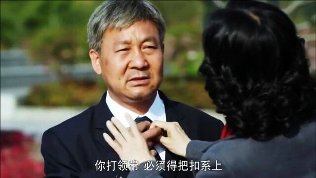 佟美合同解约,参加歌咏比赛;撮合安凤与佟林,房浩拜师学艺