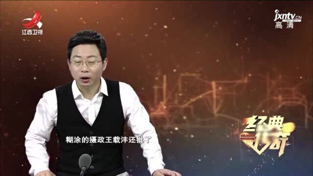 眼看着日子越来越近,罗振玉心一横,直接去找了张之洞