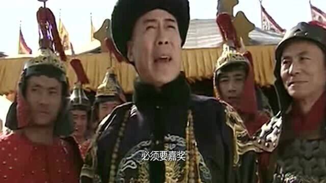 乾隆摔倒后,一个小官跑去扶起,结果官职从八品变成了四品!