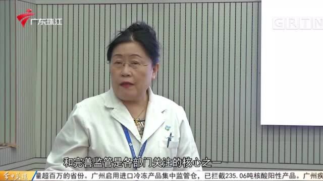 深圳:“港澳药械通”政策下首药患者成功使用治疗