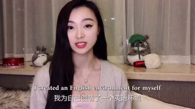 如何在家创造沉浸式英语学习环境