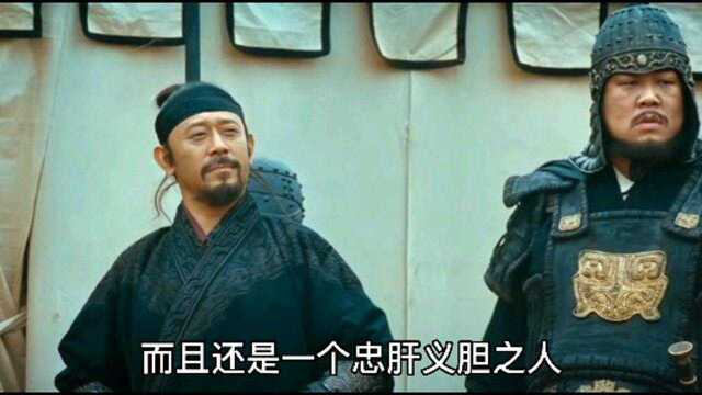 关羽为何成为了武财神