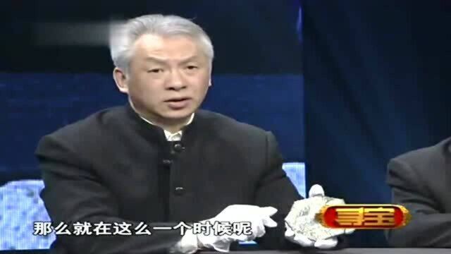 天子专用的唐代辟邪铜镜,专家看后异常震惊,估出百万天价!