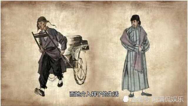 读骆驼祥子,悲叹命运的心酸捉弄和无奈