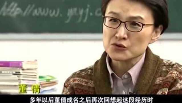 从央视名嘴到“央视毒舌”,董倩到底做了什么,让她被骂滚出主持界!